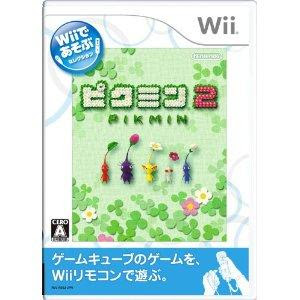 Wii Pikmin 2 Wii de Asobu