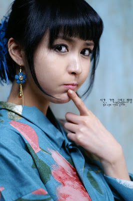 Kang Yui
