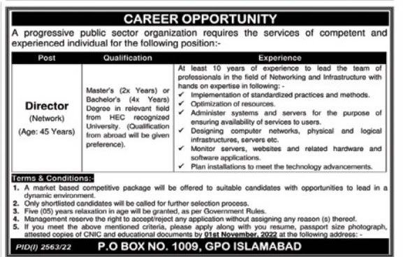 Progressive Public Sector Organization Government Jobs 2022 -PO Box NO 1009, GPO Islamabad