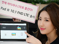 Lg declares a new 10-inch tablet with massive 6,000 mah battery