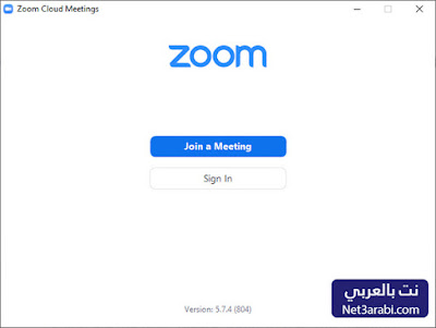 Download Zoom For Windows