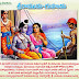 శ్రీ రాముడు-గుహుడు-Lord Sri Rama Quotes in telugu