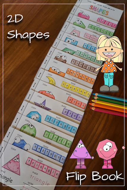 2D Shapes Flip Book Cut and Paste Activity