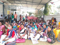 bihar-asha-worker-protest-at-phc
