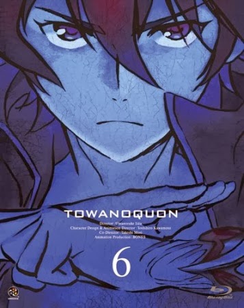 Download Towa no Quon 6: Towa no Quon