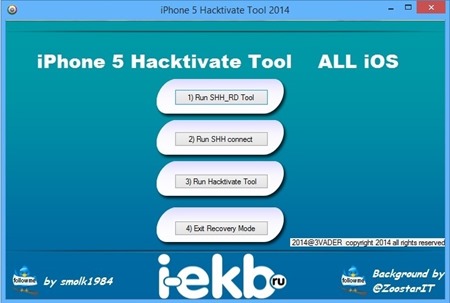 iPhone 5 Hacktivate Tool 2014