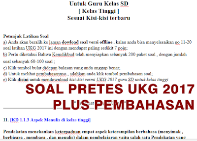 Soal-Soal Latihan Pretest UKG/PKG Guru SD Tahun 2017 Plus Dengan Pembahasan 