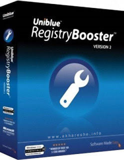 برنامج Registry Booster 2010 4.6.1.19