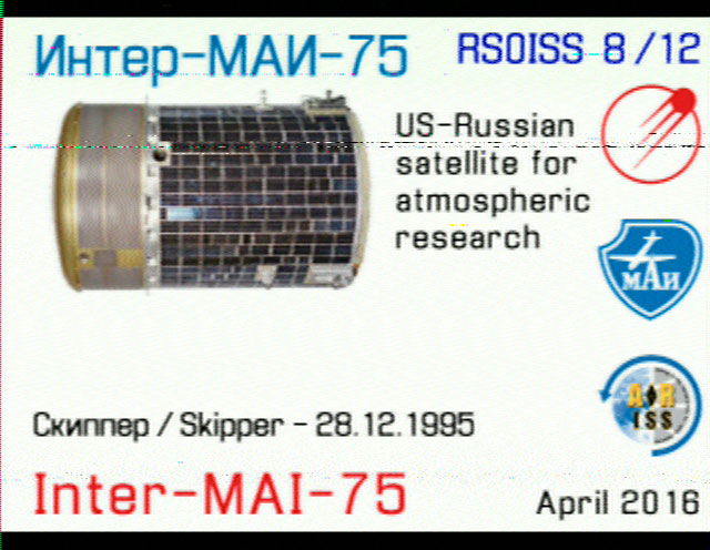 SSTV Image from International Space Station 