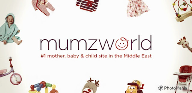 موقع ممزورلد Mumzworld.com