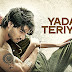 *Yadaan Teriyaan Full Video Lyrics Song Watch Online-Hero