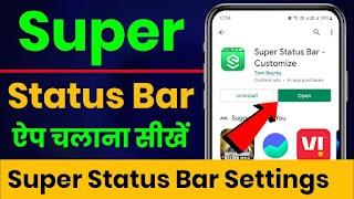 Smart Status Bar App For Android