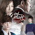 [Album] Various Artists - Passionate Love OST