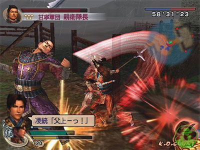 ... PC/ENG) Gratis Link Mediafire Download Game Dynasty Warriors 5 (PC