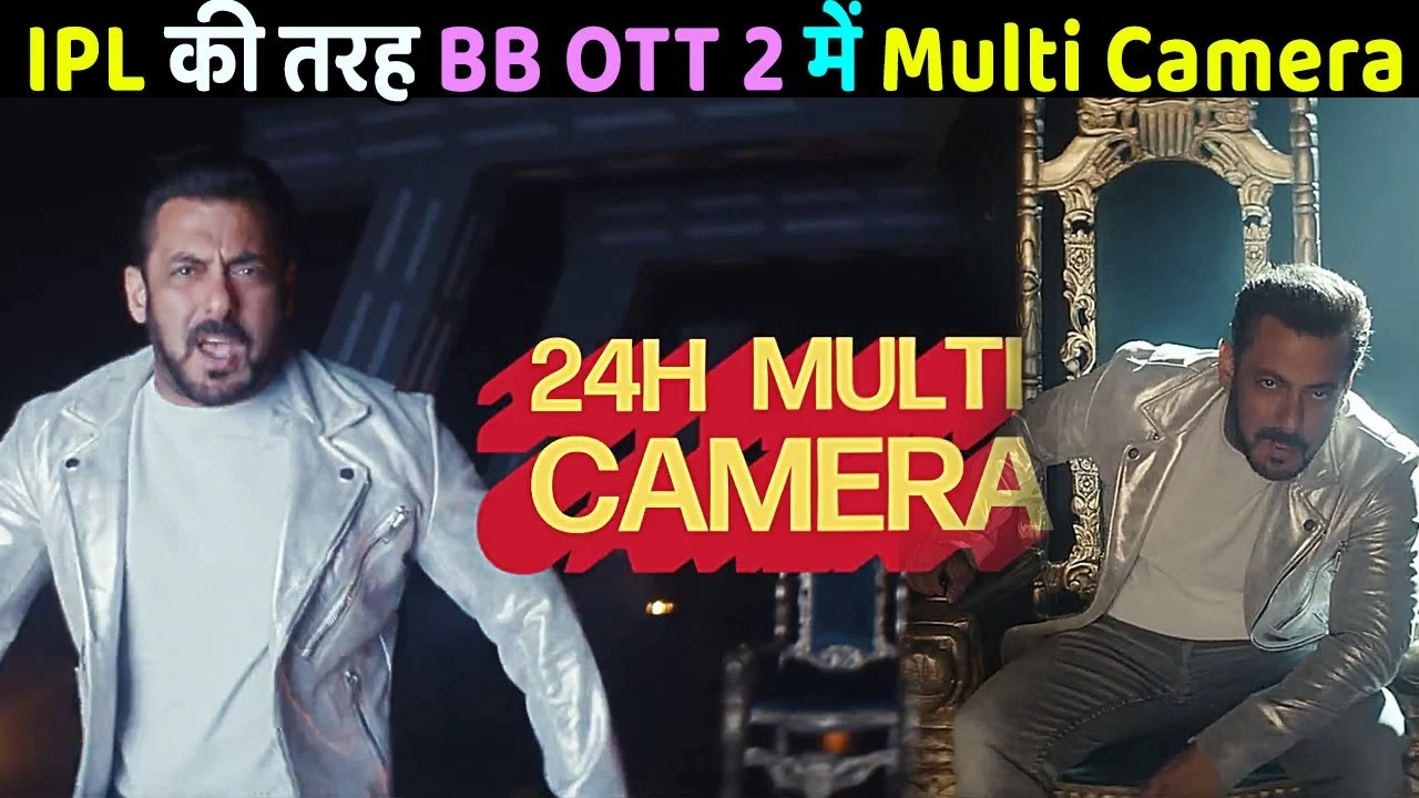 Do you know How many cameras are used in Bigg Boss House?