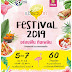 “เปรี้ยวปาก Festival 2019 อร่อยฟิน กินเพลิน” ‘เต๋อ – จอย’ นำทัพกว่า 60 ร้านที่คัดสรรแล้วว่าอร่อยเด็ด!! 