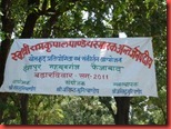 Photo0077
