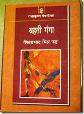 Gyan883-002