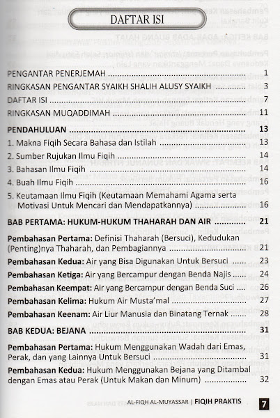 Daftar Isi Kitab Fiqih Muyassar