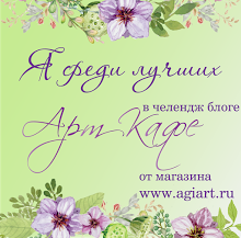 http://blog.agiart.ru/2016/12/blog-post_24.html