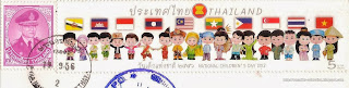 King Bhumibol & National  Children's Day Stamp