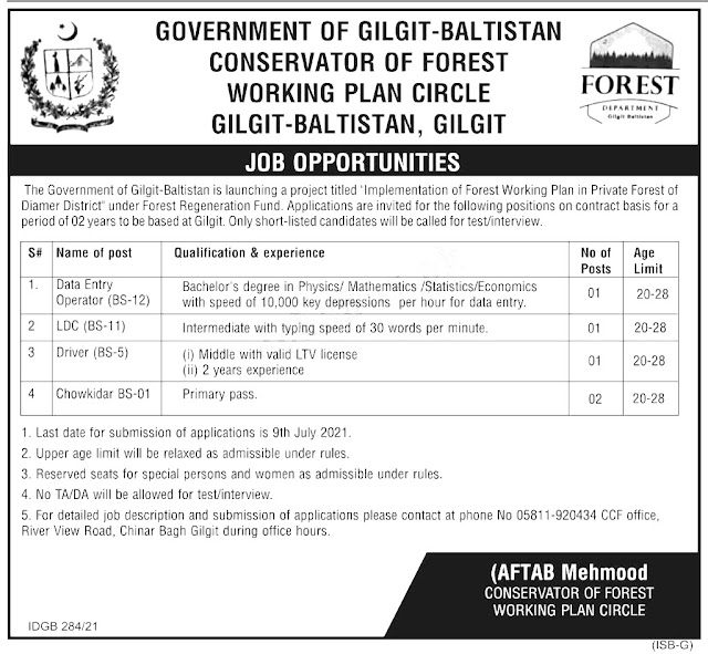 Forest Department Gilgit Baltistan Jobs