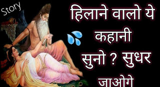 हिलाने से क्या-क्या होता है ? - hastmaithun kaise roke gharelu upay