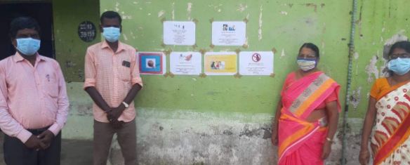 அரசுப் பள்ளியில் கரோனா விழிப்புணர்வு வாசகங்கள் வெளியீடு