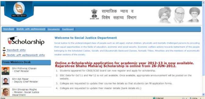 mahaeschol.maharashtra.gov.in online e-scholarship application forms ...