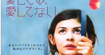 Miniature Garden 愛してる 愛してない 好きとか嫌いとか 最初に言い出したのは Miniature Garden 愛してる 愛してない 好きとか嫌いとか 最初に言い出したのは