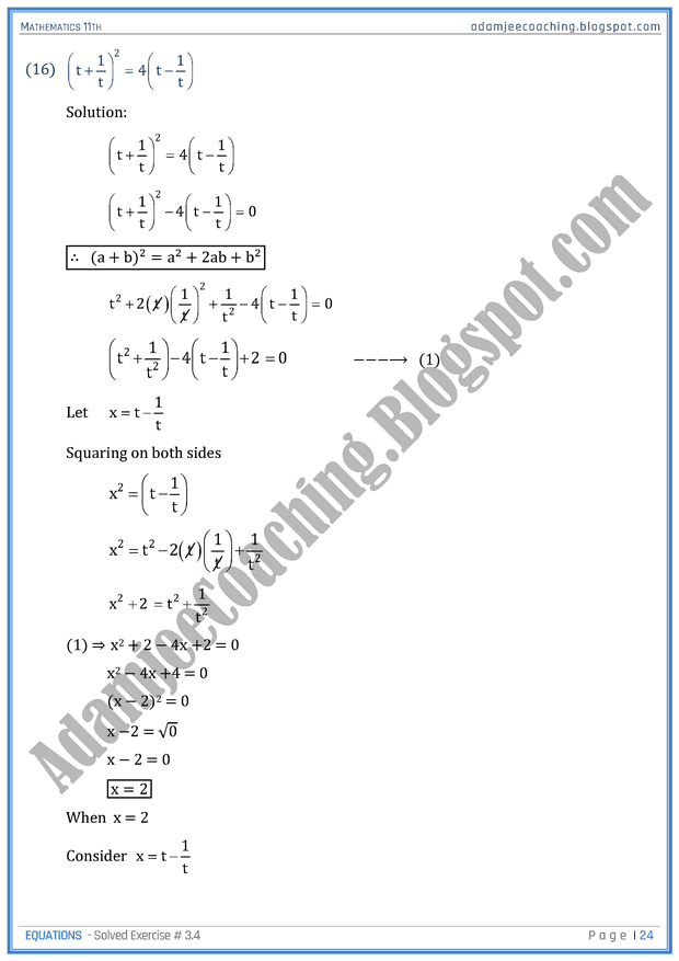 equations-exercise-3-4-mathematics-11th