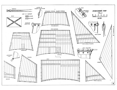 free wooden model boat plans free