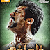 singam 2 surya high quality posters