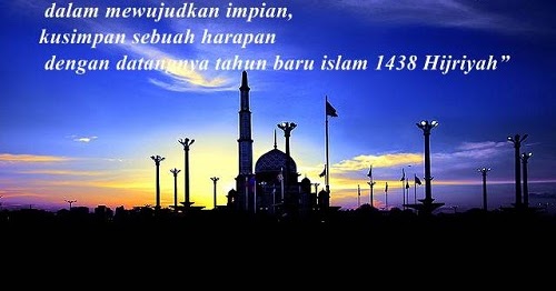 Pidato Tentang Tahun Baru Hijriyah 1437 - Hijriyah S