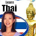 Talk Thai Now: Language Course (CD-ROM)