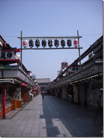 DSCF0756