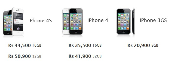 Laptop computers: iPhone 4S will be available in India on 25th November