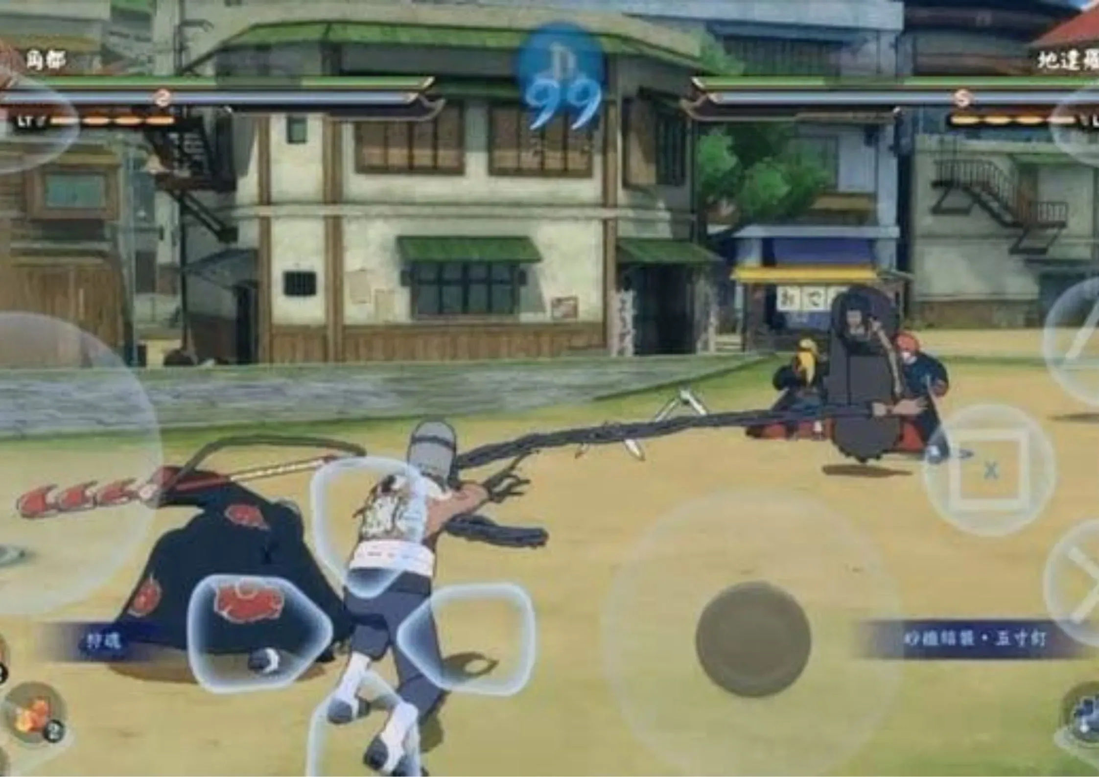 Download Game PPSSPP Naruto Shippuden Ultimate Ninja Storm 4 Terbaik