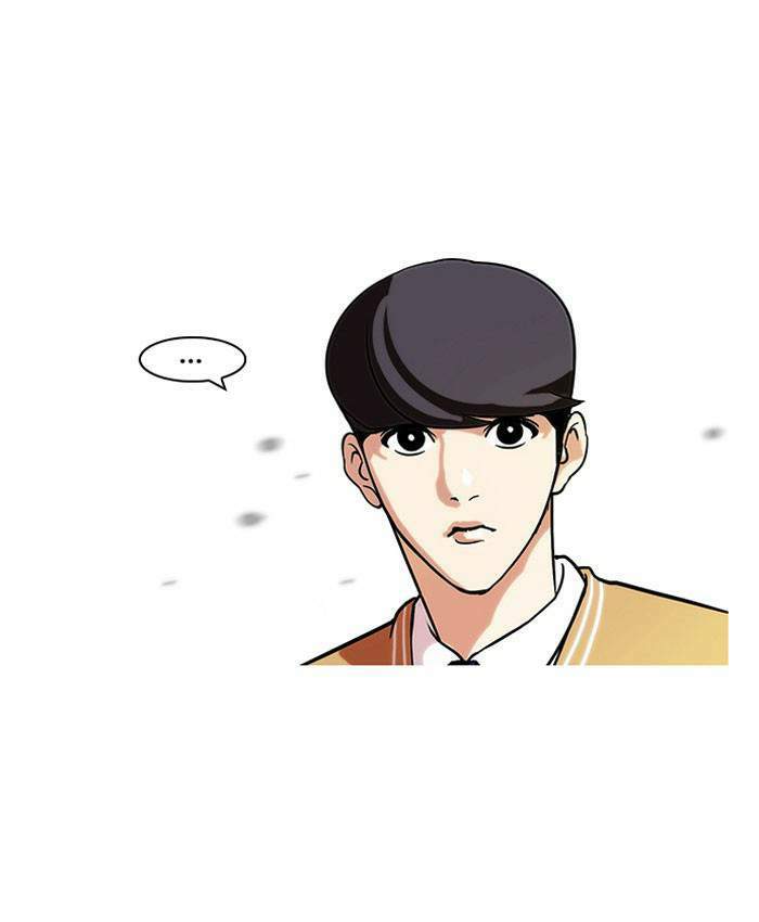 Lookism ตอนที่ 66