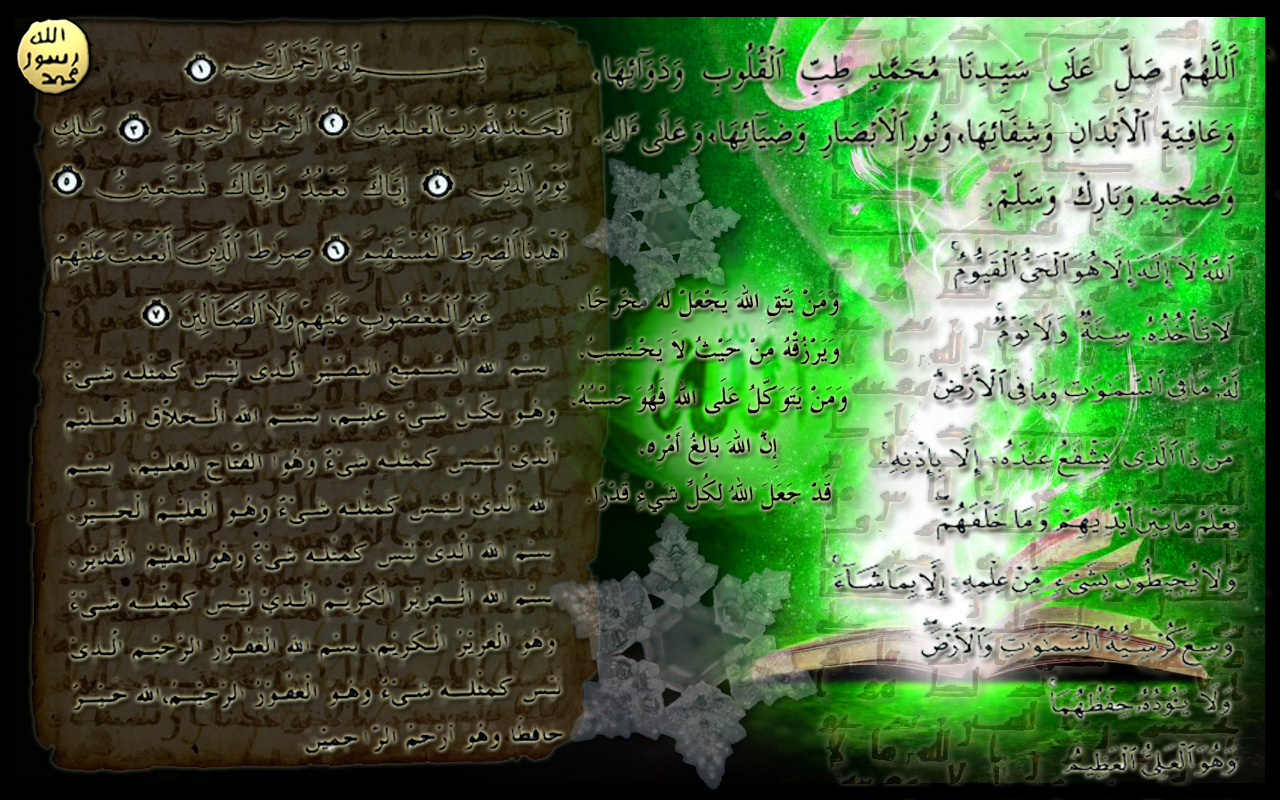 https://blogger.googleusercontent.com/img/b/R29vZ2xl/AVvXsEhzOSxmDHA6bjOXPJDnHEryeUfGlzOEG0T8o69JsLUNd2URhFjpN4IpkvDg7u30bUE5S5M1QdQXeuiJZdEl1lhV0LJnDu8LnzdvcqxETotF2f9sR9S7pB7yZjRRwKBXOrUKjdpO2zzXq45S/s1600/Qur'anic+Verses.jpg