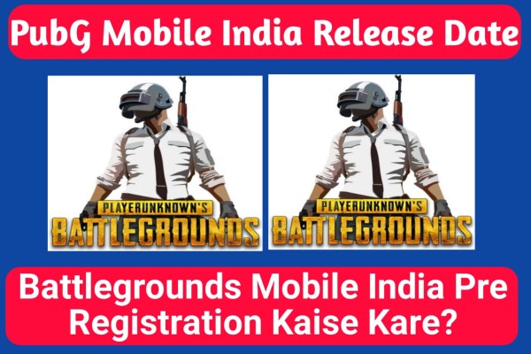 Battlegrounds Mobile India Pre Registration कैसे करें