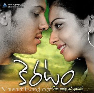 Keratam songs free download mp3 2011
