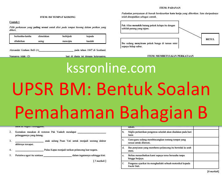 Kssronline Net Kssr Dskp Upsr Linus Upsr Bm Bahasa Melayu Pemahaman Bahagian B