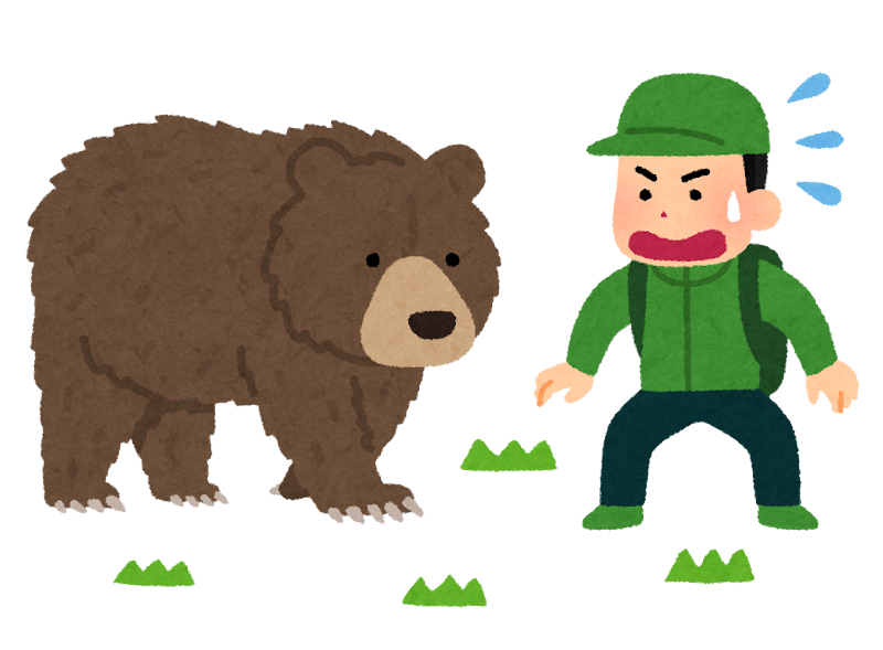 熊に遭遇した人のイラスト かわいいフリー素材集 いらすとや 熊に遭遇した人のイラスト かわいいフリー素材集 いらすとや