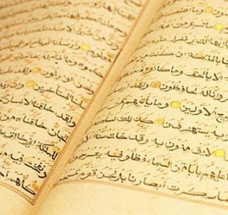  Ayat-Ayat Al Quran Untuk Mengusir Jin Dan Setan (Bagian ke-3)