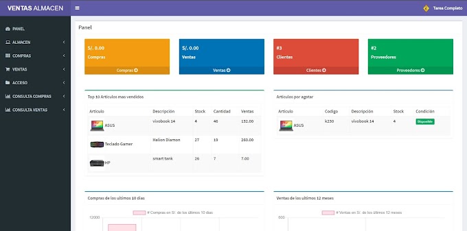 SISTEMA DE VENTAS Y ALMACEN (INVENTARIO) EN PHP Y MYSQL VERSIÓN 2.0