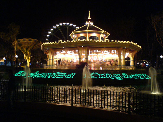 enchanted kingdom fireworks. Enchanted+kingdom