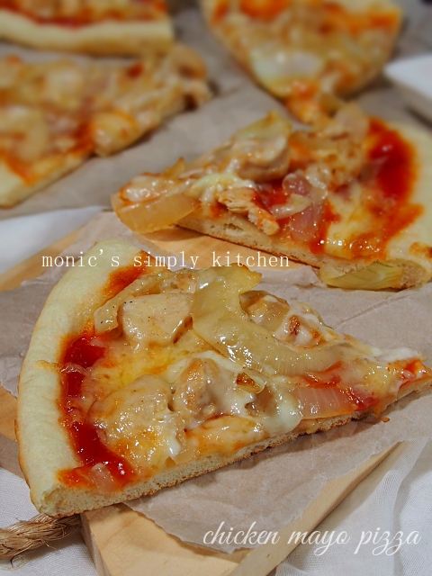 Resep Chicken Mayo Pizza (Pizza Ayam Mayones)  Monic's 