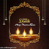 Personalize Happy Diwali 2022 Card With Name Pic Free Edit