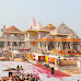 డిసెంబరు నాటికి రామాలయ నిర్మాణం పూర్తి - The construction of Ayodhya Ram Temple will be completed on this December 